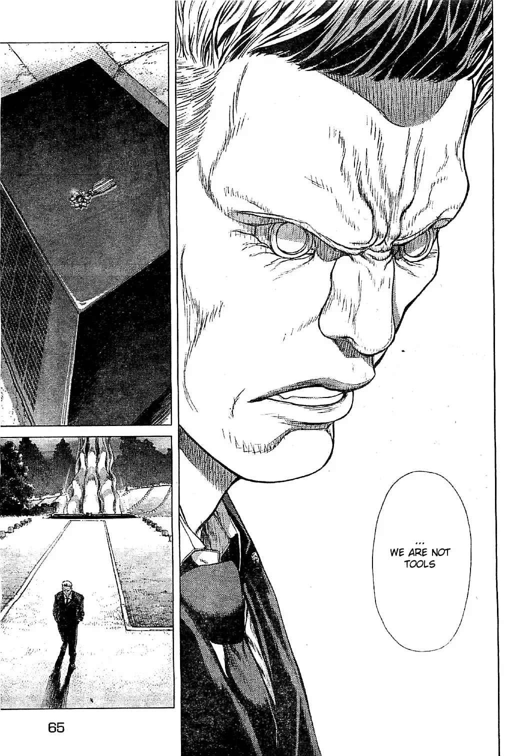 Ghost in the Shell ARISE Chapter 6 29